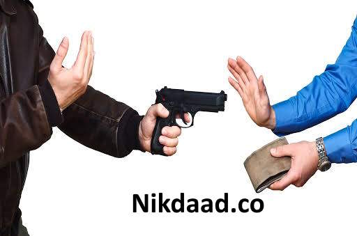 نمونه متن شکوائیه شکایت از زورگیر